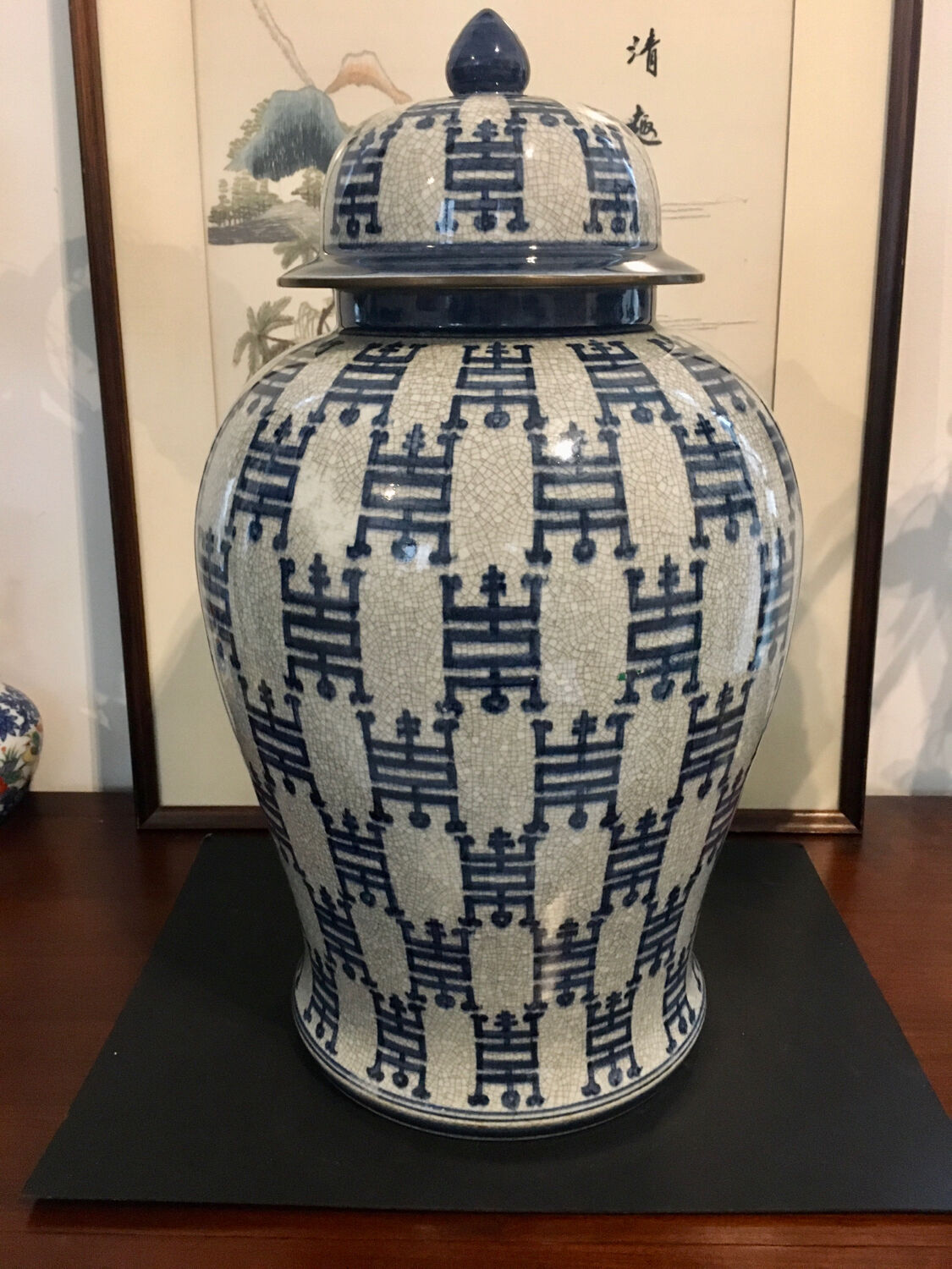 Vase, China