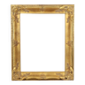 Gold wooden frame classic baroque style painting frame 56x46cm