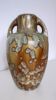 Iridescent crystal-glazed ceramic vase, with two handles, decorative piece.