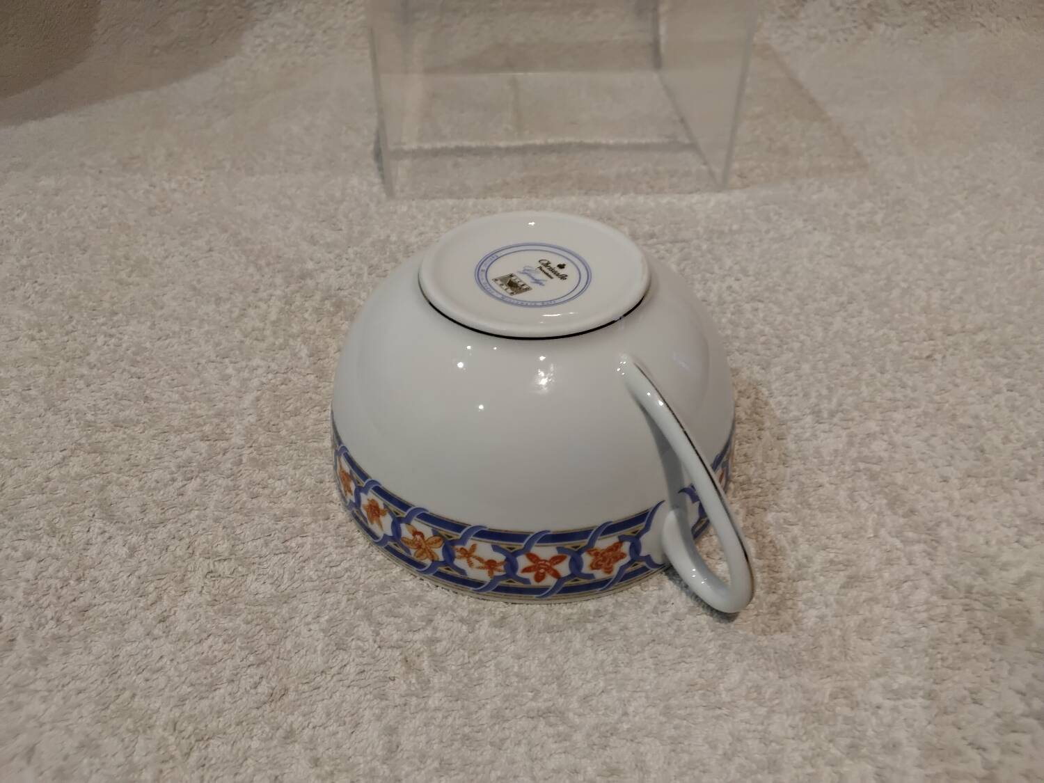 Christofle blue ginkgo porcelain breakfast cup, 35cl
