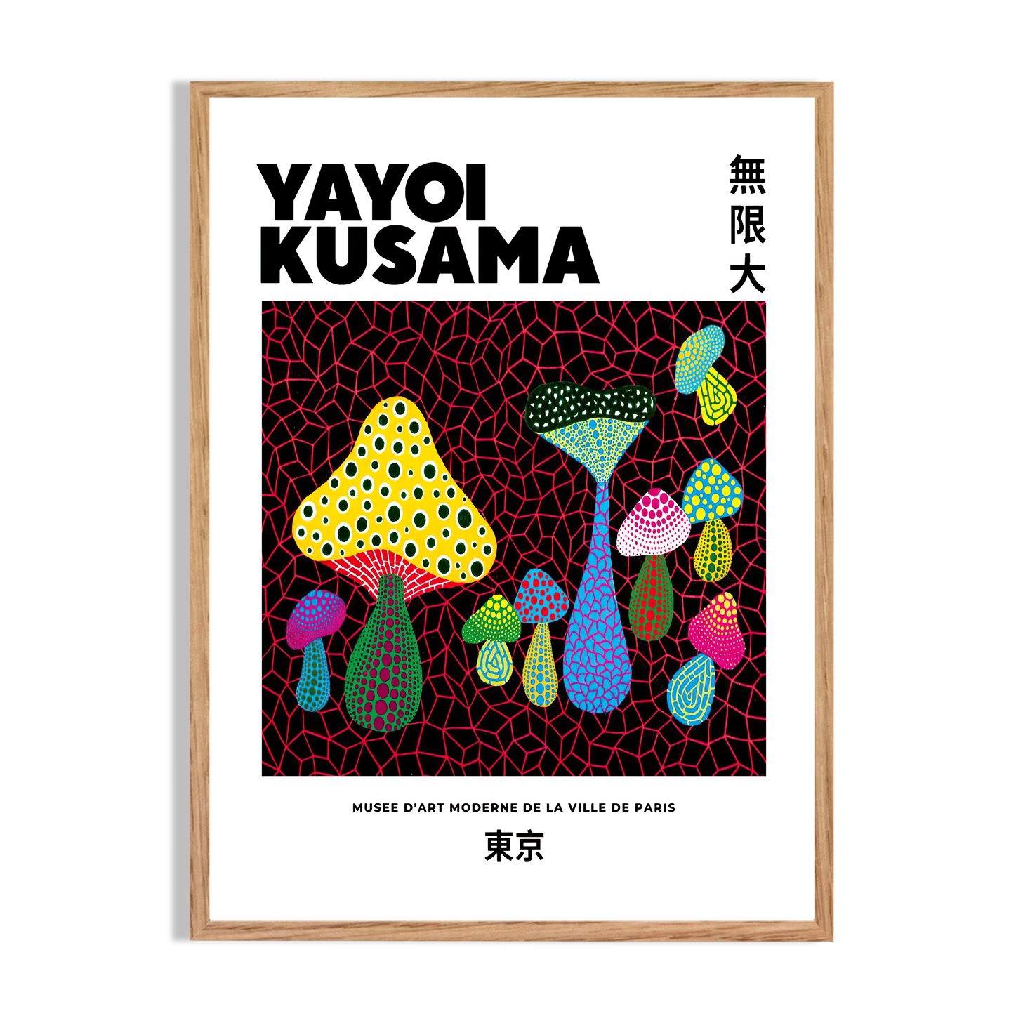 Yayoi Kusama