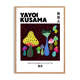 Yayoi Kusama