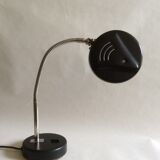 Jumo office lamp