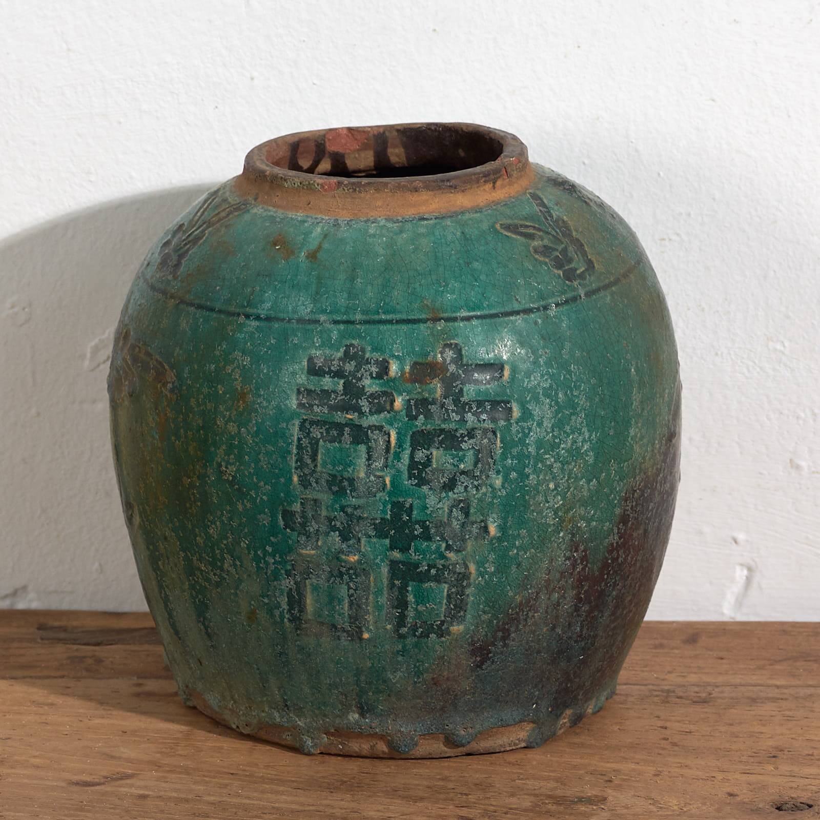 Ancient Asian vase (c.1820) #26