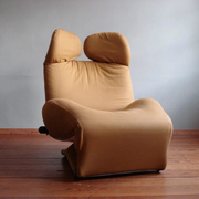 Wink armchair, Model 111 by Tashiyuki Kita for Cassina, 1980s