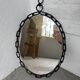 Miroir brutaliste ovale « chaine » 1950