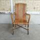 Fauteuil rotin vintage design art deco 1950