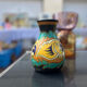 Gouda Vase Mat with Atlanta Pattern, South Holland, 1927