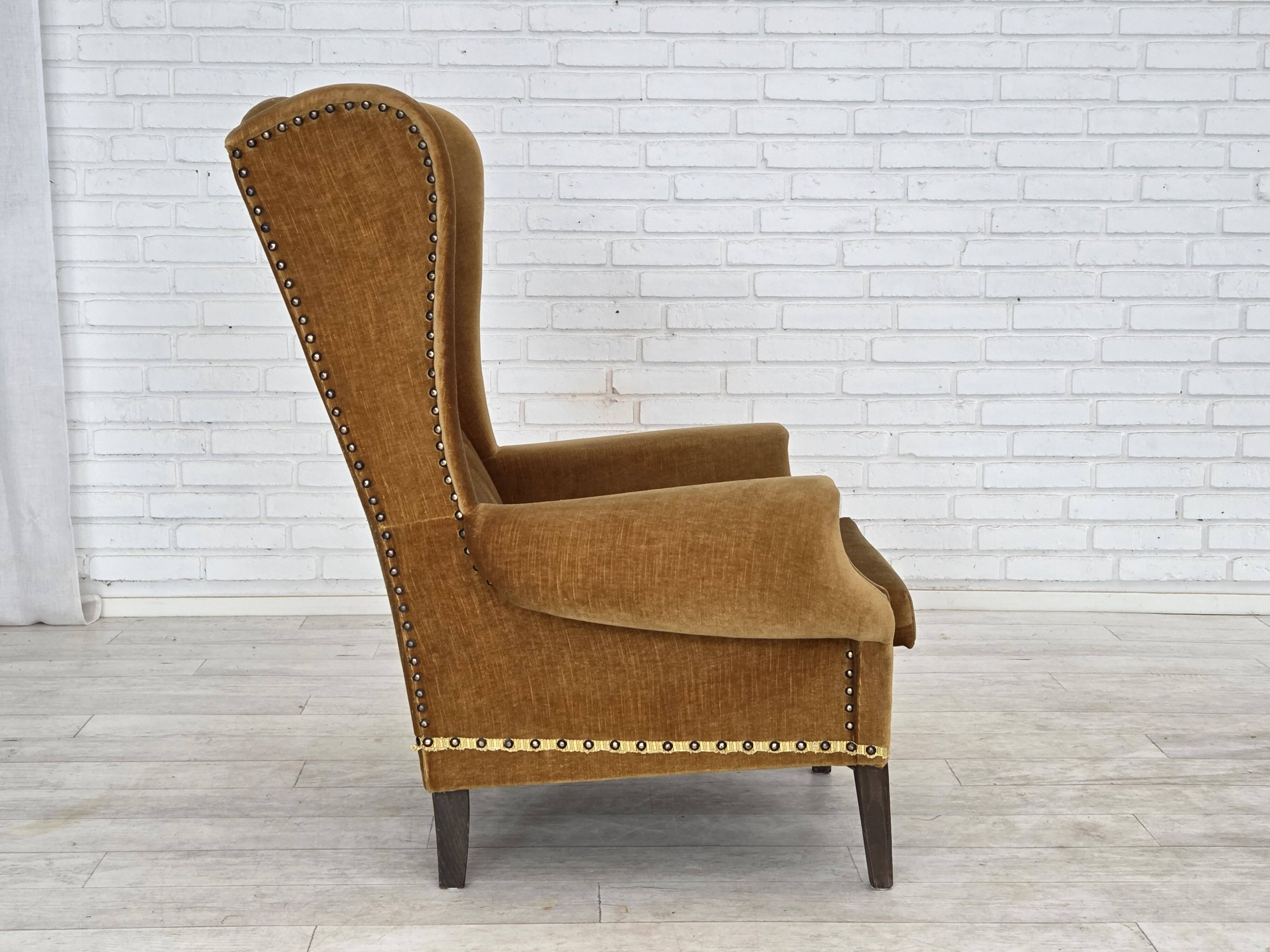 1970s, Danish high back armchair, furniture velour, oak wood legs.