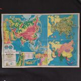 Large school map of asia published in greece