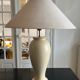 Lunéville earthenware lamp