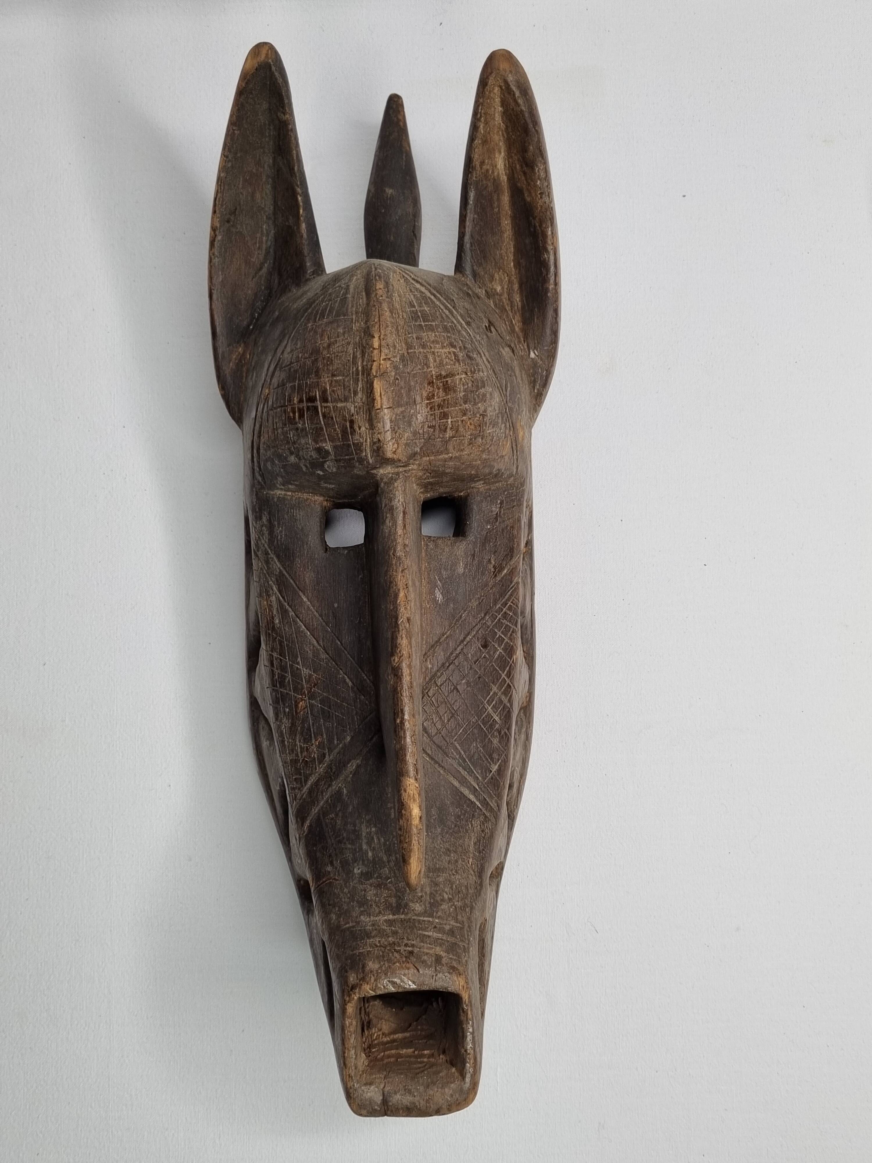 African Suruku mask from Koré, Bambara, Mali, mid-20th century