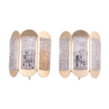 Set of Danish Wall Lamps by Vitrika, 1960s