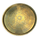 Moroccan copper tray