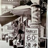 Timeless Street Scene – Barber Shop, Chatham Square, Chinatown (1956)