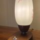 Design lamp 1950.