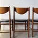 Set of 4 Italian chairs by Gianfranco Frattini.