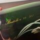 Collectible bottle of Émile Gallé champagne