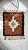 Vintage rug
