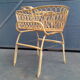 Cradle bassinet bed rattan of the 1960s