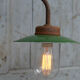 Apply outdoor swan collar court lamp
