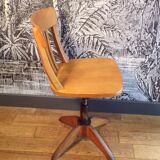 Stoll Giroflex American Swivel Chair