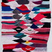 Tapis boucherouite 53x88cm