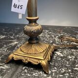 Bedside lamp