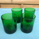 Vintage glass set
