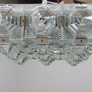 Brutalist Flush Mount by Kamenicky Senov, 1970s, More Items Available