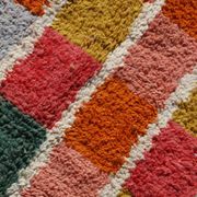 Tapis marocain berbère 250cmx150cm
