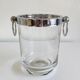 Vintage Italian glass ice bucket