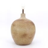Ball lamp in beige and brown sandstone, 60s ceramic