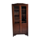 Vitrine
