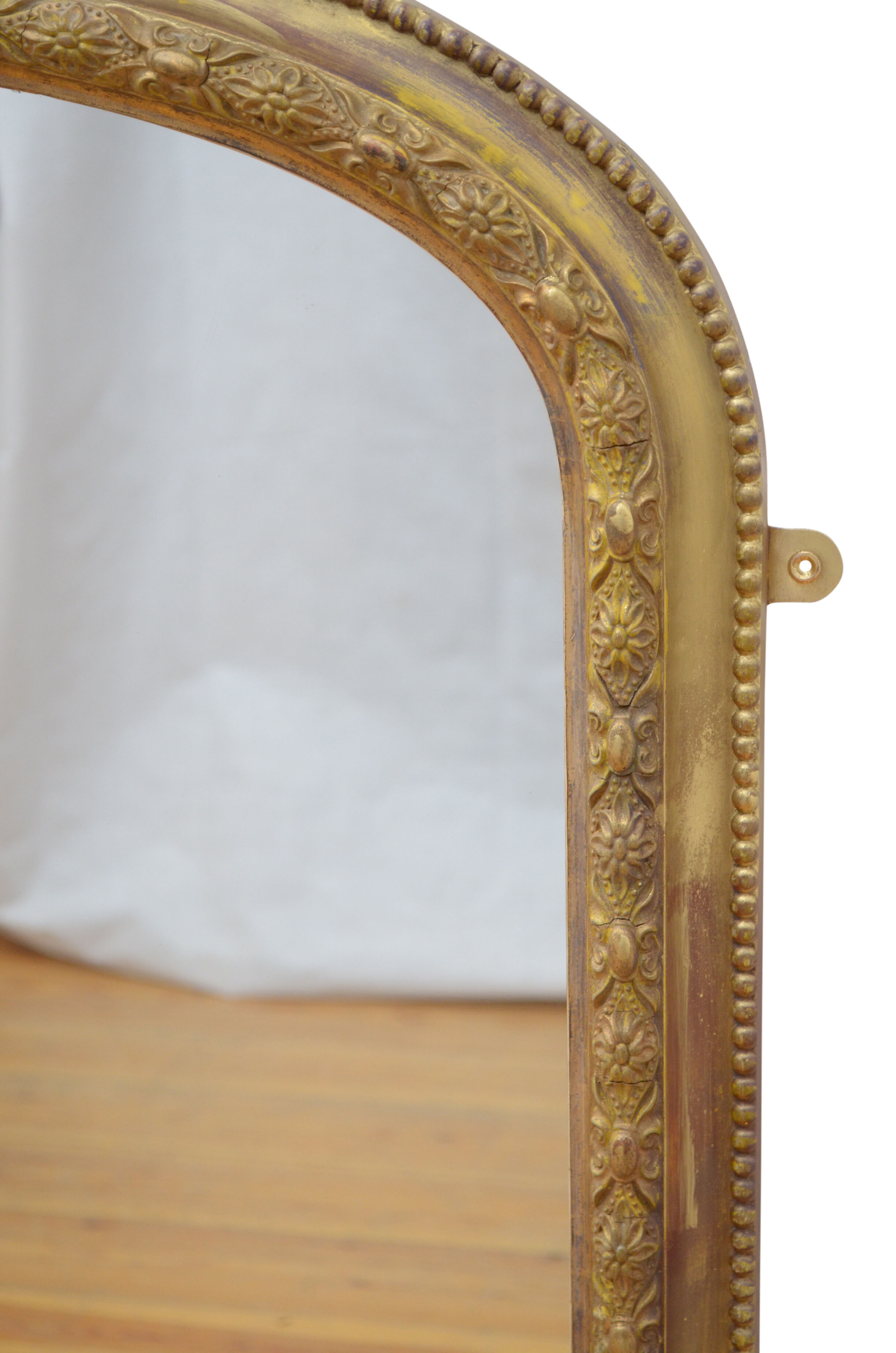 Victorian Giltwood Wall Mirror