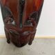 Masque africain en bois sculpté des années 1960