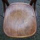 Bistrot Fischel chair seat wood 1930