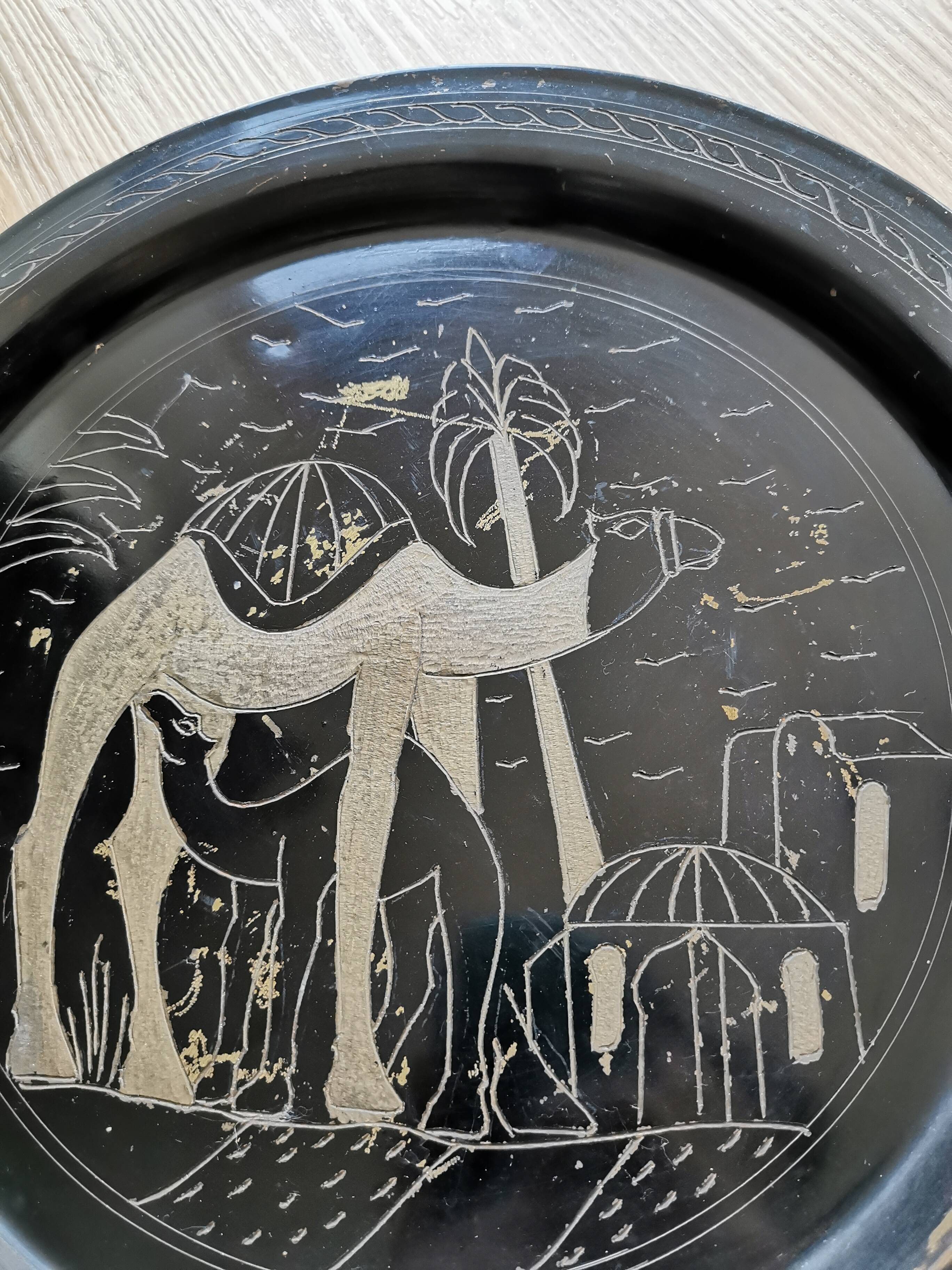 Plaque en laiton vintage de chameau : décoration murale tunisienne des années 1980