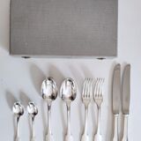 Silver metal housewife model Rocaille