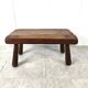 Solid wooden brutalist coffee table, 1960s