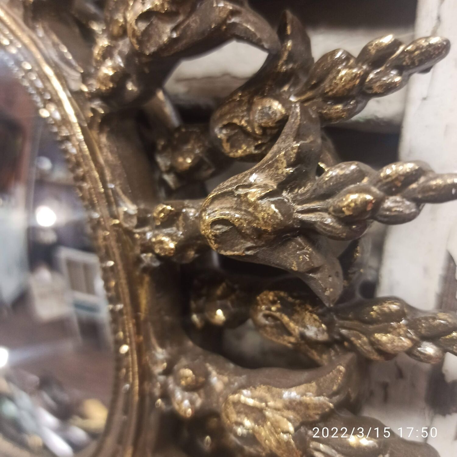 Convex sun mirror 28.5 cm