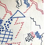 Elie dayan, sans titre (composition abstraite 3). feutre sur papier