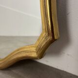 Gilded mirror carved wood, shell, classic style