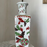 Vintage porcelain lamp Hollywood Regency