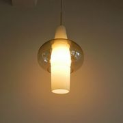 NG37 E / 00 glass suspension by Louis Kalff for Philips 1960s