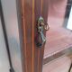 Vitrine anglaise , fin 19eme