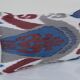 Coussin Ikat