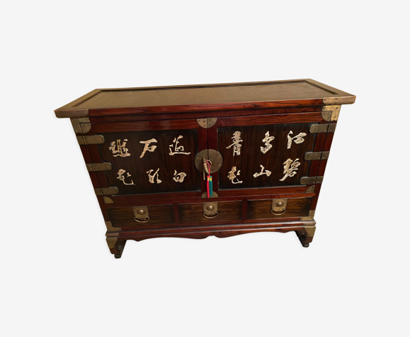 Commode