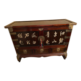 Commode