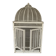 Cage en métal